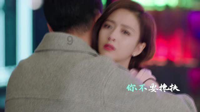 失落之城解密