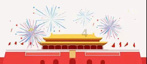 理查德告别蓉城:总有一天会回到成都,你们要带我去看熊猫